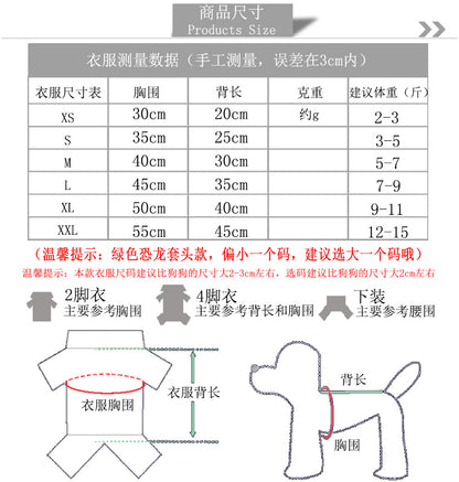 Cross-Border Pet Dog Clothes, Cat Autumn and Winter Four-Legged Cotton Coat, Cartoon Transformation Clothing, Cat Clothing, Dog Clothing Supplies