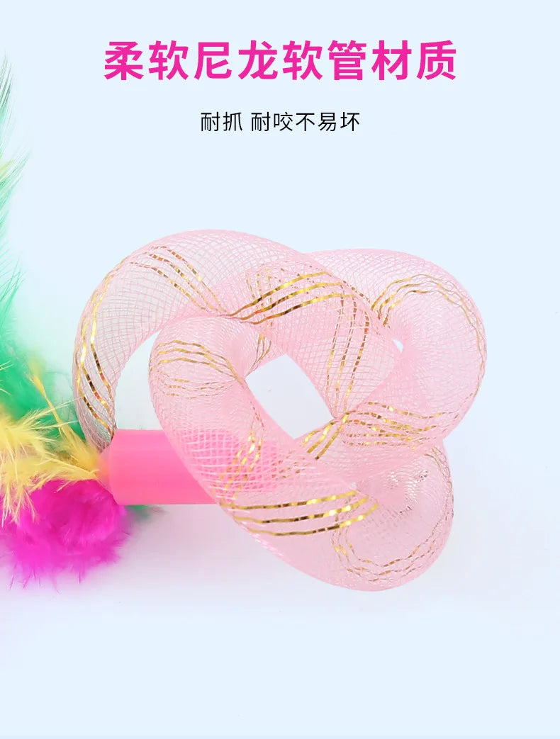 Pet Cat Toy String Tubing with Feather Spring Elastic Toy Pet Supplies Cat Toys Interactive Игрушки Для Кошек Feather Toys