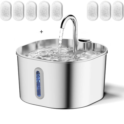 Stainless Steel Pet Water Fountain (2.2L)