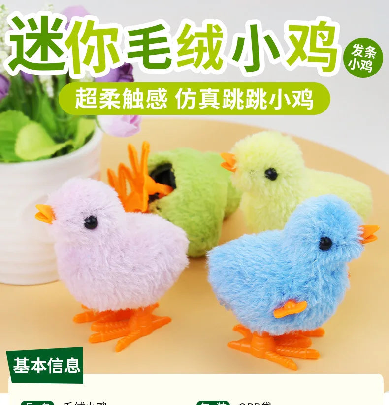 Wind-Up Hopping Chick Cat Toy