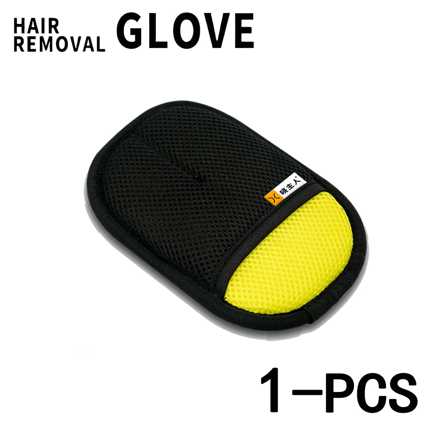 2-in-1 Pet Hair Remover Glove & Lint Roller