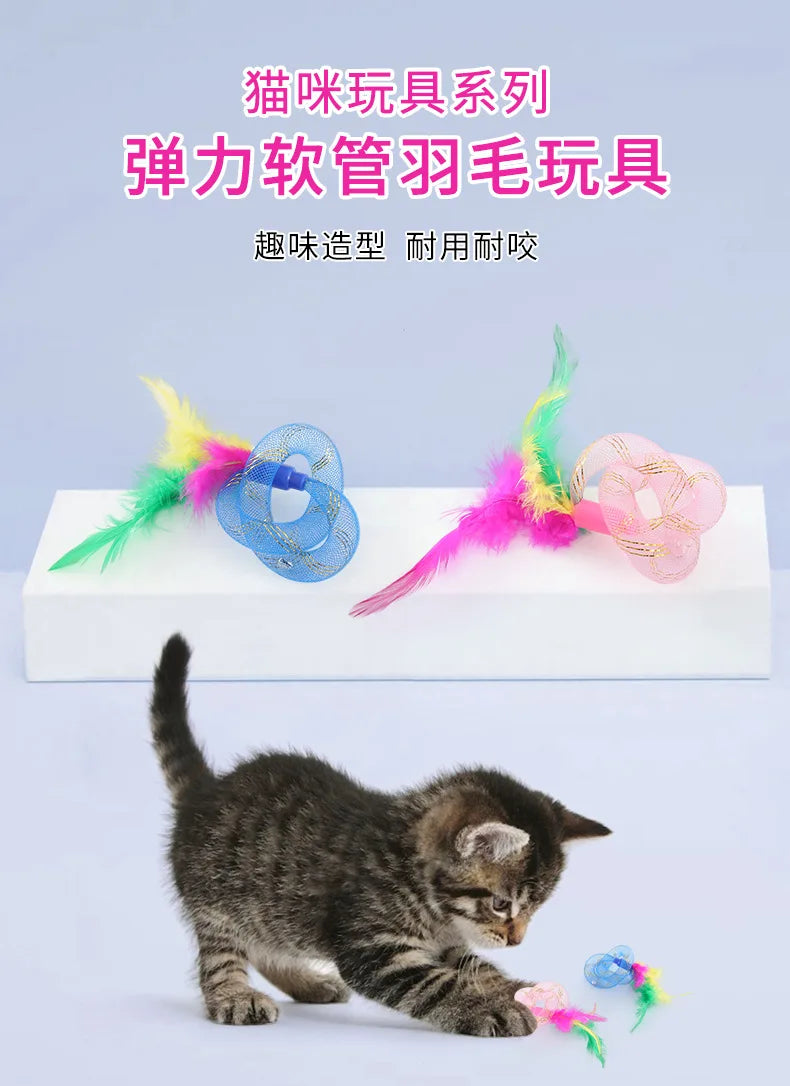 Pet Cat Toy String Tubing with Feather Spring Elastic Toy Pet Supplies Cat Toys Interactive Игрушки Для Кошек Feather Toys