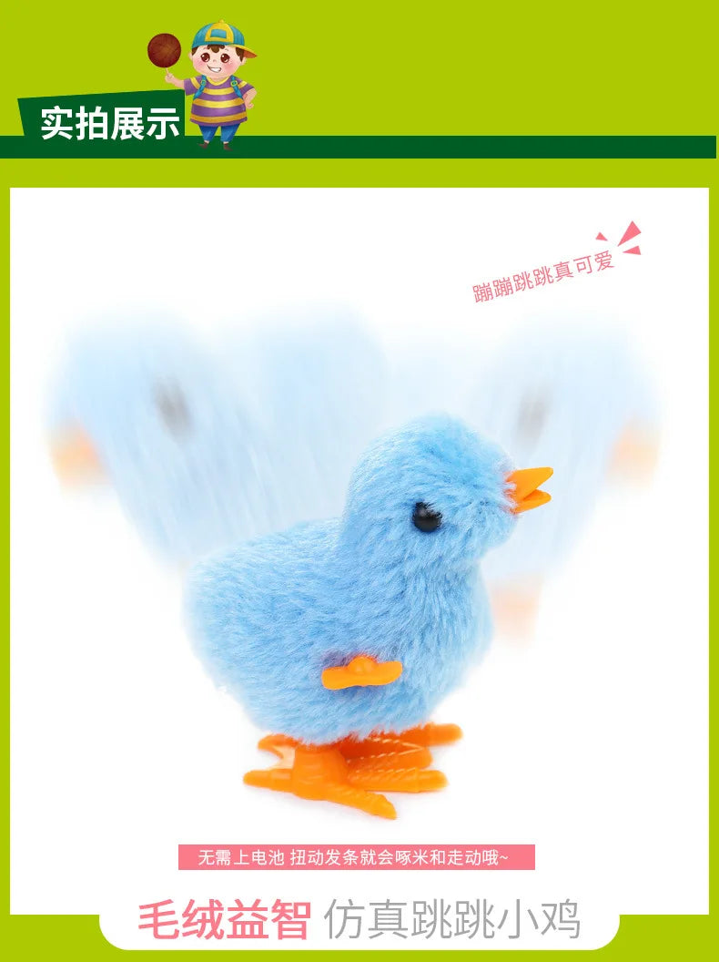 Wind-Up Hopping Chick Cat Toy